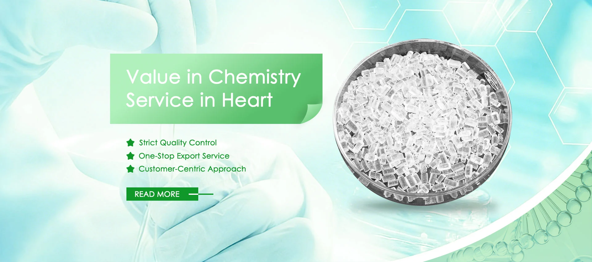 โรงงานจีนซัลเฟต